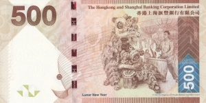 Banknote from Hong Kong