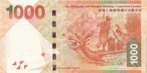 Banknote from Hong Kong