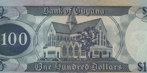 Banknote from Guyana