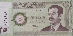 Iraq 25 Dinars Banknote