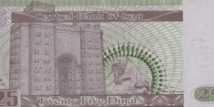 Banknote from Iraq