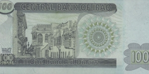 Banknote from Iraq