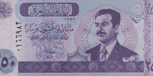 Iraq 250 Dinars Banknote