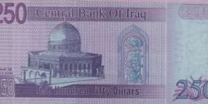 Banknote from Iraq