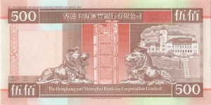 Banknote from Hong Kong