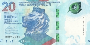 Hong Kong 20 HK$ (HSBC) 2018 Banknote