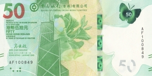 Hong Kong 50 HK$ (BOC) 2018 Banknote