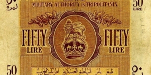 50 Lire Military Authority in Tripolitania Banknote