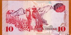 Banknote from Lesotho