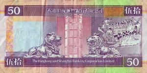 Banknote from Hong Kong