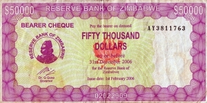 Zimbabwe 2006 50,000 Dollars Bearer Cheque. Banknote