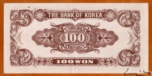 Banknote from Korea - South