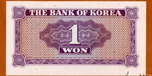 Banknote from Korea - South