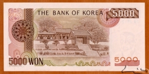 Banknote from Korea - South