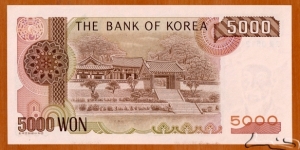 Banknote from Korea - South