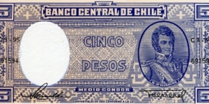 Chile 5 Pesos Banknote