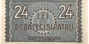 Banknote from Romania