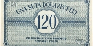 Banknote from Romania