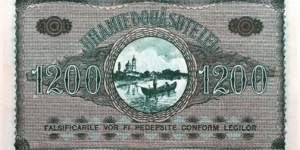 Banknote from Romania