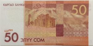 Banknote from Kyrgyzstan