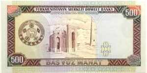 Banknote from Turkmenistan