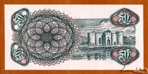 Banknote from Moldova