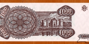 Banknote from Moldova