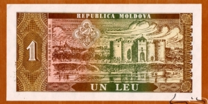 Banknote from Moldova