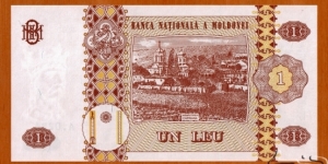 Banknote from Moldova