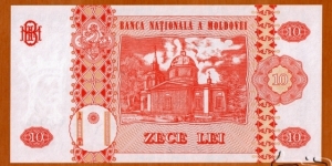 Banknote from Moldova