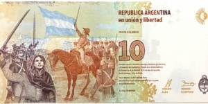 Banknote from Argentina