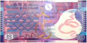 Banknote from Hong Kong