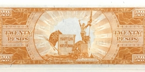 Banknote from Philippines