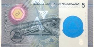 Banknote from Nicaragua