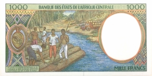 Banknote from Central African Republic