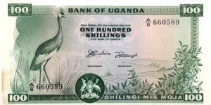 100 Shillings Banknote