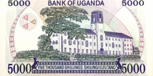 Banknote from Uganda