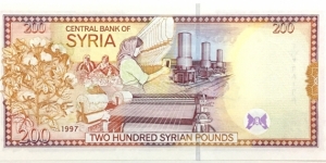 Banknote from Syria