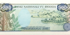 Banknote from Rwanda