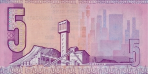 Banknote from South Africa