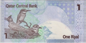 Banknote from Qatar