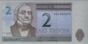 P-85a 2 Krooni Banknote