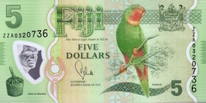 P-115r $5 Replacement Banknote