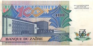 Banknote from Congo