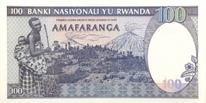 Banknote from Rwanda