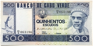 500 Escudos Banknote