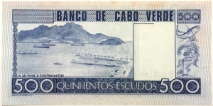 Banknote from Cape Verde