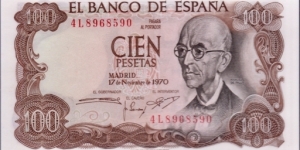 P-152 100 Pesetas Banknote