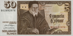 50 Krónur Banknote