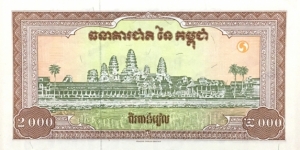 Banknote from Cambodia